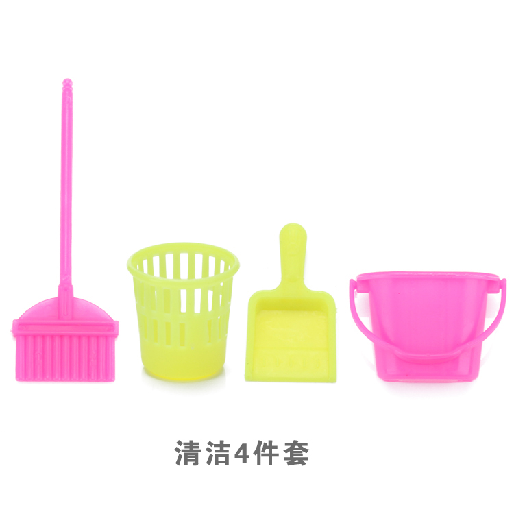 Ke Shidi búp bê Barbie búp bê xinh đẹp phụ kiện đồ chơi quà tặng chứa 98 phụ kiện nhỏ phong cách màu sắc ngẫu nhiên búp bê 60cm