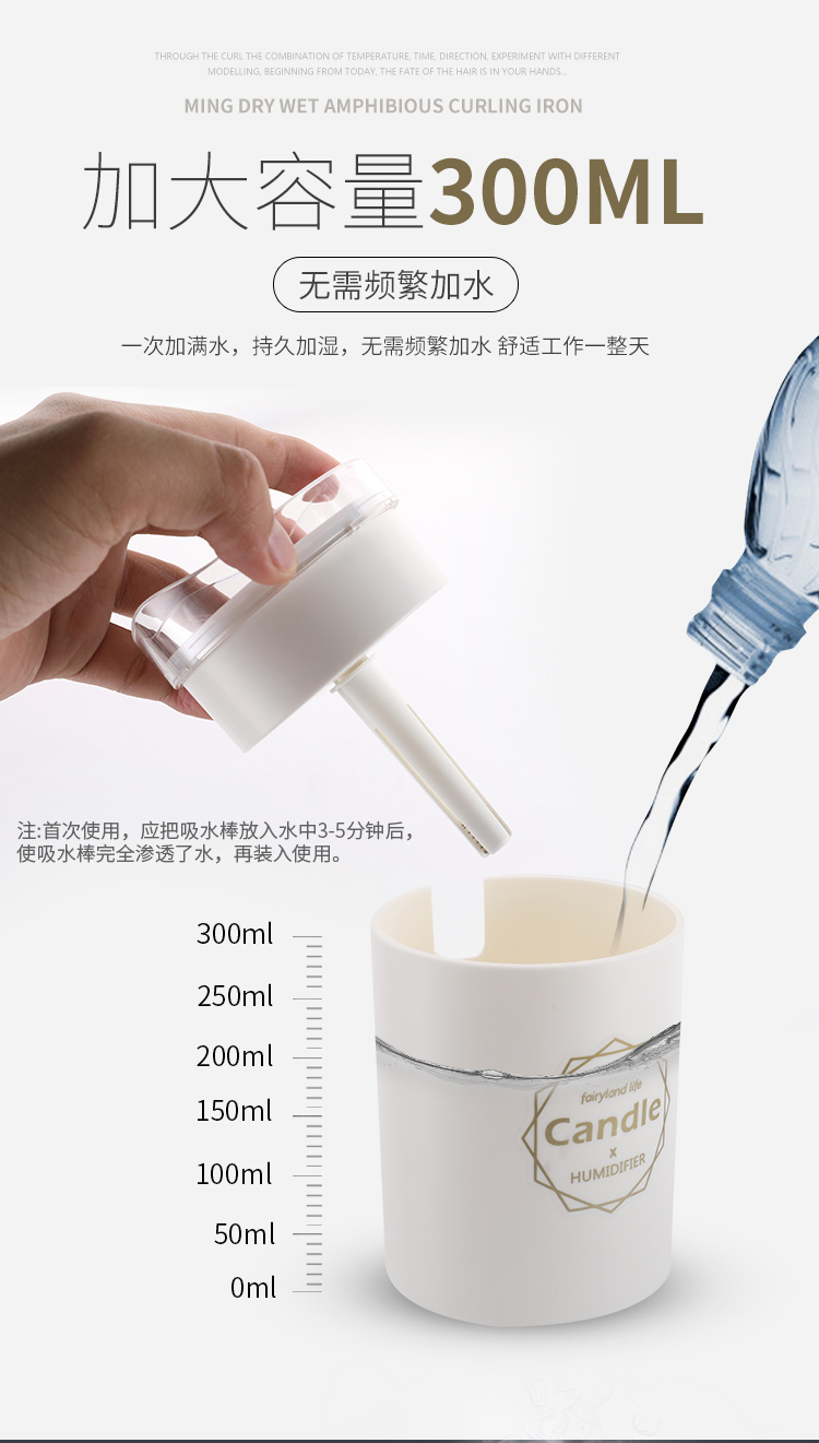 Mini net màu đỏ sáng tạo không khí ẩm nhà nhỏ câm xe hương liệu phòng ngủ văn phòng bên trong ký túc xá máy tính để bàn - Máy giữ ẩm máy phun sương tạo ẩm mini