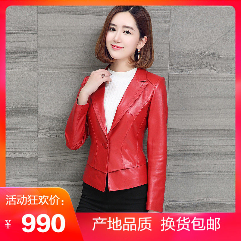 2022 Spring Autumn New Genuine Leather Lady Short jacket Slichens Monolayer Leather Heining Sheep Leather Little Western Dress Leather Coat Jacket