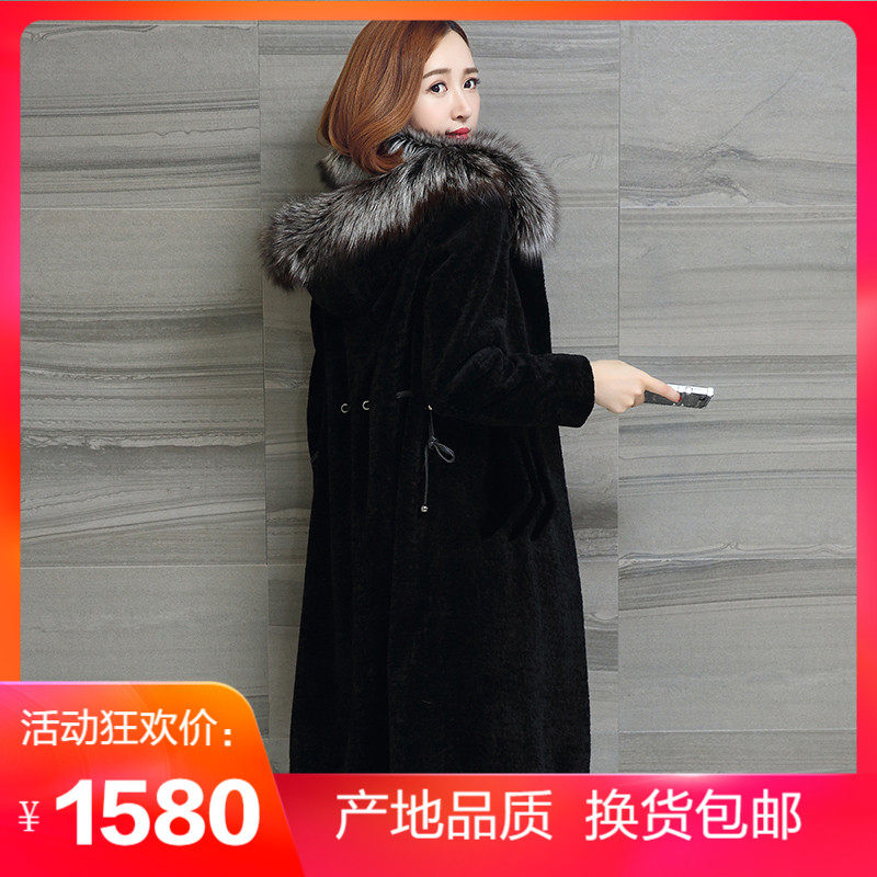 2022 autumn and winter new sheep cut suede leather grass female medium long version fox fur collar and hat-integrated sea Ning coat coat thick