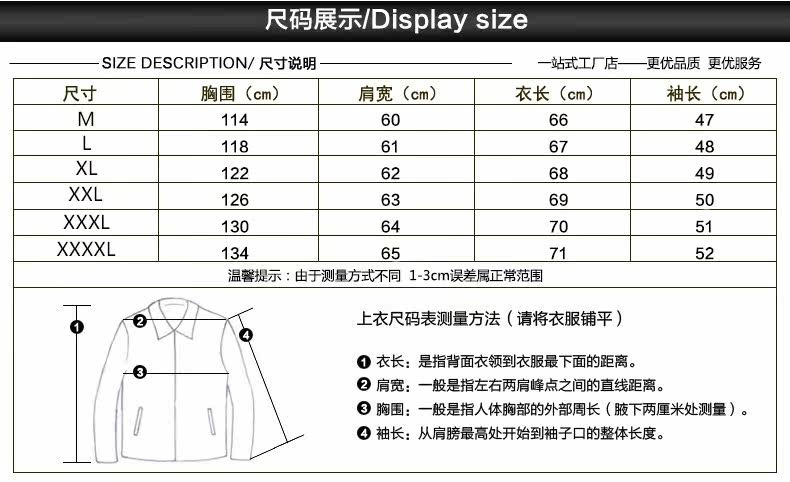 Manteau de fourrure femme - Ref 3173585 Image 9