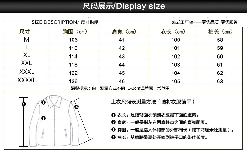 Manteau de fourrure femme - Ref 3174200 Image 9