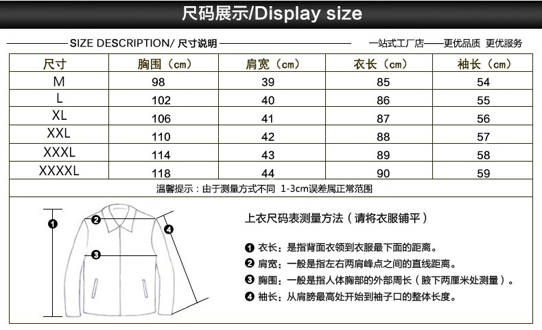 Manteau de fourrure femme - Ref 3174751 Image 9
