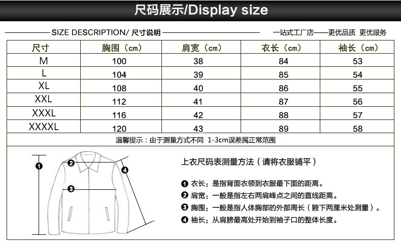 Manteau de fourrure femme - Ref 3172948 Image 9