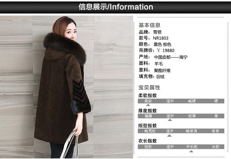 Manteau de fourrure femme - Ref 3172948 Image 7