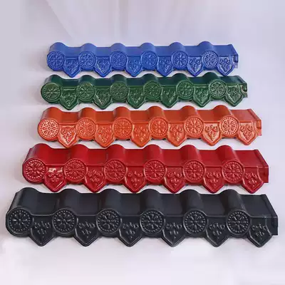 Retro hand-carved drip eaves 0 96 meters wide ASA material synthetic resin tile PVC antique roof tile villa