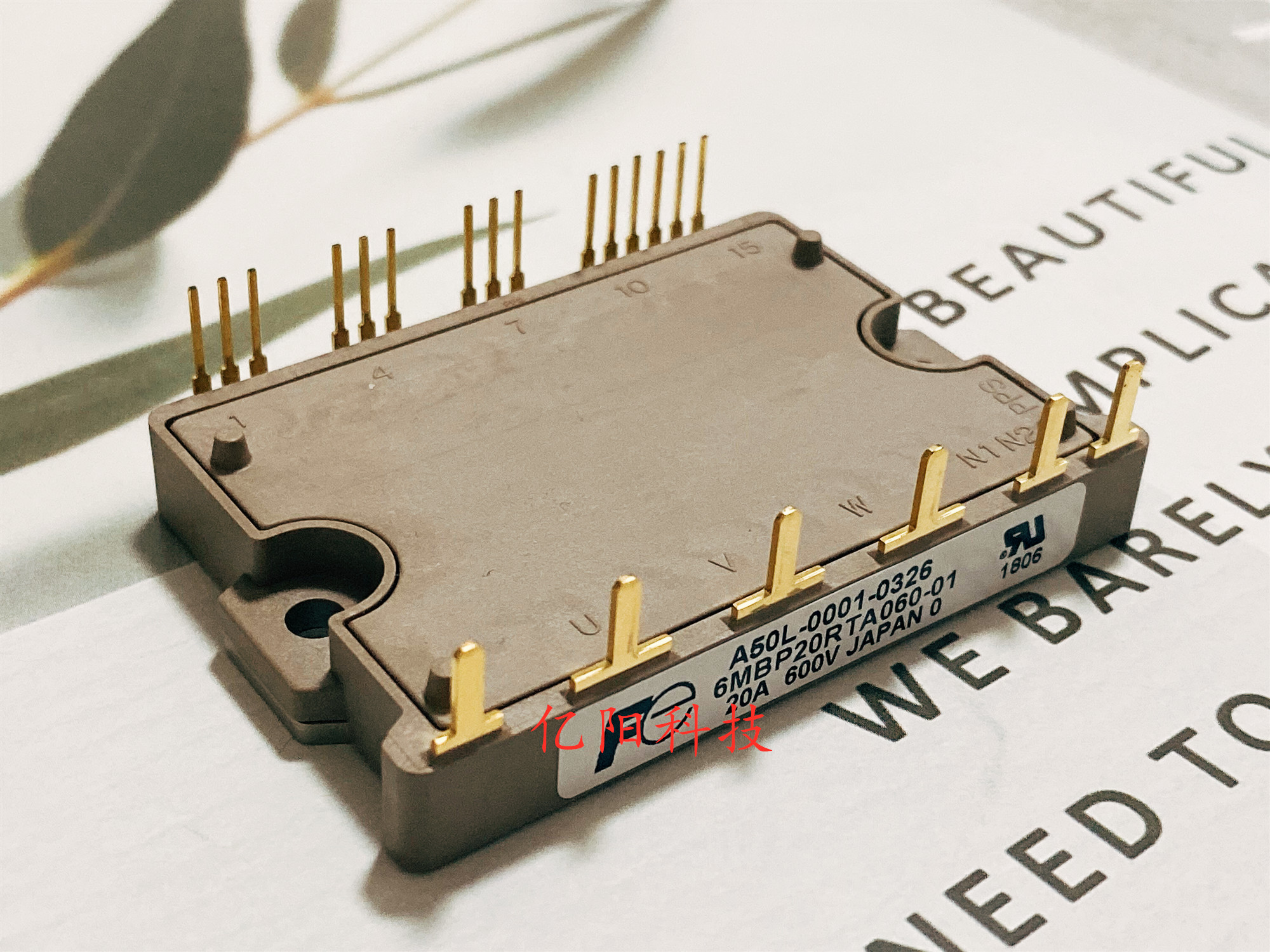 6MBP20RTA060-01 A50L-0001-0326 6MBP30RTB060-50 New original direct shot