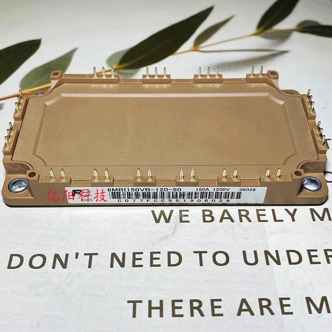 New direct shots 6MBI150VB120-50 6MBI150U4B120-50 6MBI100U4B120-50