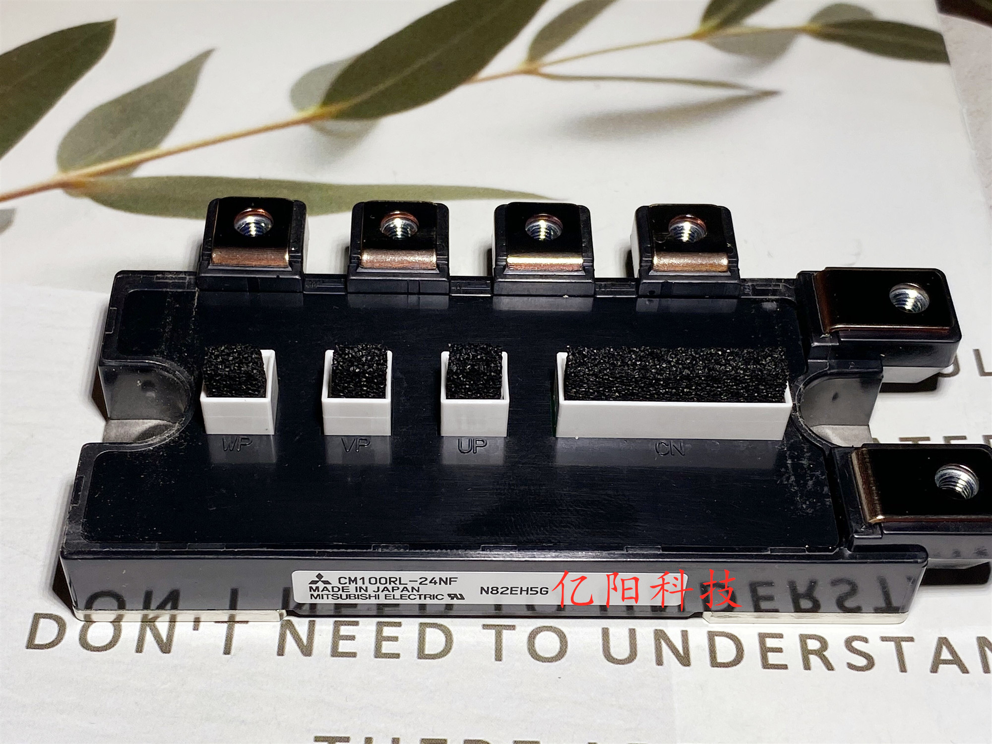 CM100RL-24NF CM75RL-24NF CM150RL-24NF New original special price can be directly shot