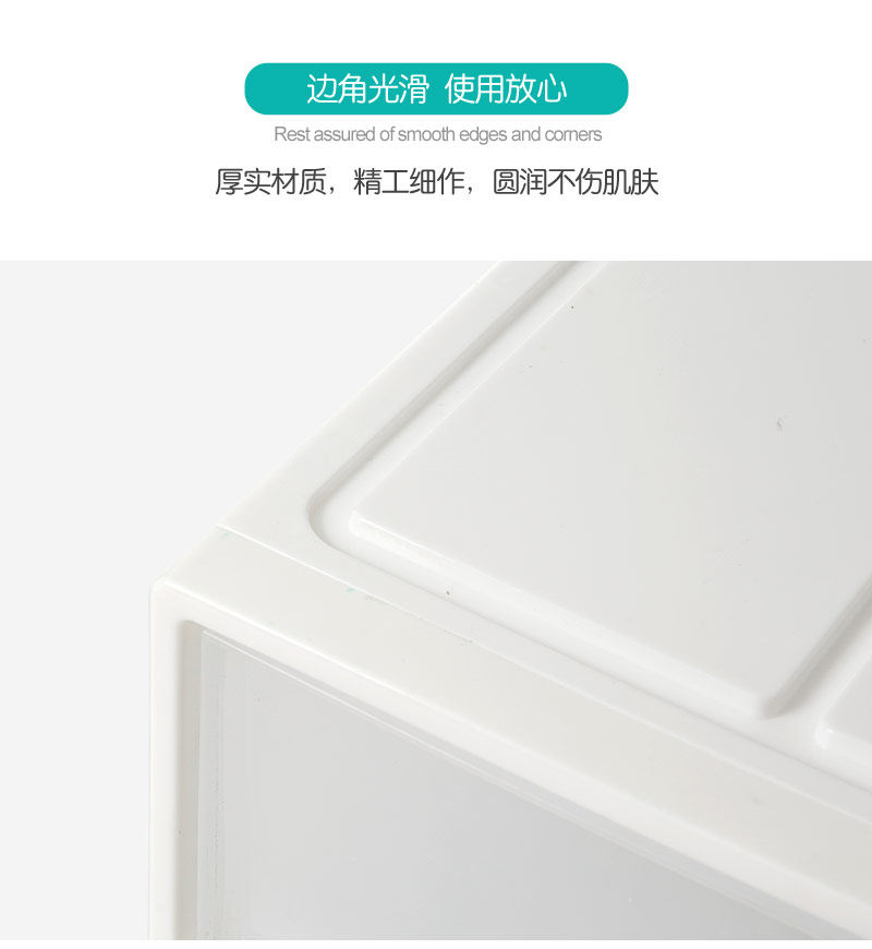 纳美嘉 抽屉式收纳盒 13L*2件 图7