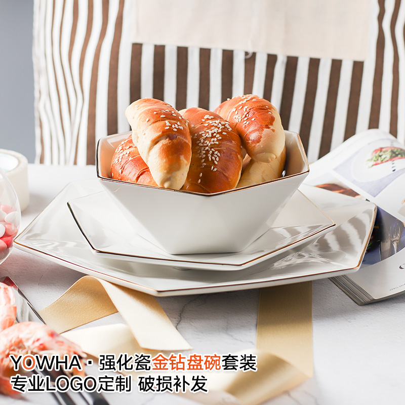 Yao hua pure white ceramic plate plate gold fruit bowl soup bowl edge home European baking dish dish plates