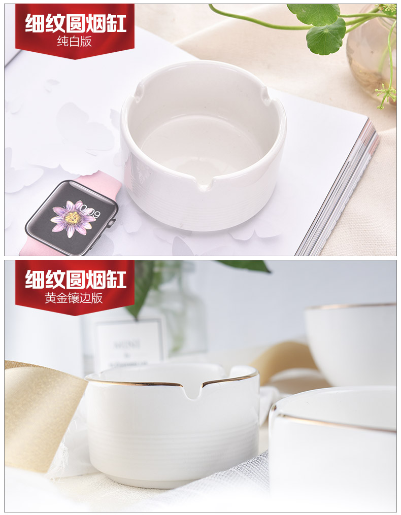 Practical contracted hotel restaurant ceramic ashtray ashtray home office round white large trumpet ashtrays