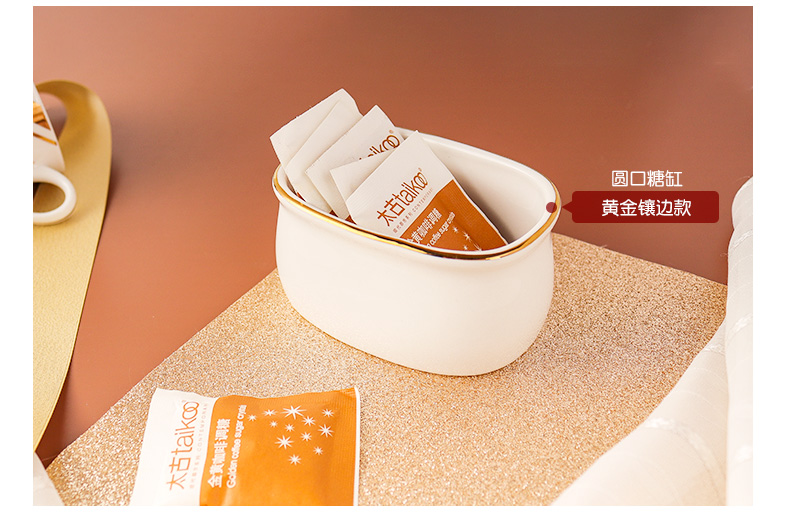 Gia cố sứ tinh khiết đường trắng xi lanh đóng gói lon đường đơn giản và tiện lợi Hộp đường Úc bát cà phê thiết bị phù hợp - Cà phê tách uống cà phê
