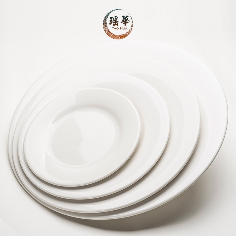 Yao hua ceramics thickening white western - style tableware plate plate pan beefsteak strengthen porcelain dish dish plates