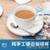 Yaohua Gốm Cốc Cốc Cà Phê Muỗng Tấm Cup Set Đơn Giản Gốm Châu Âu Bộ Cốc Cà Phê Cà phê