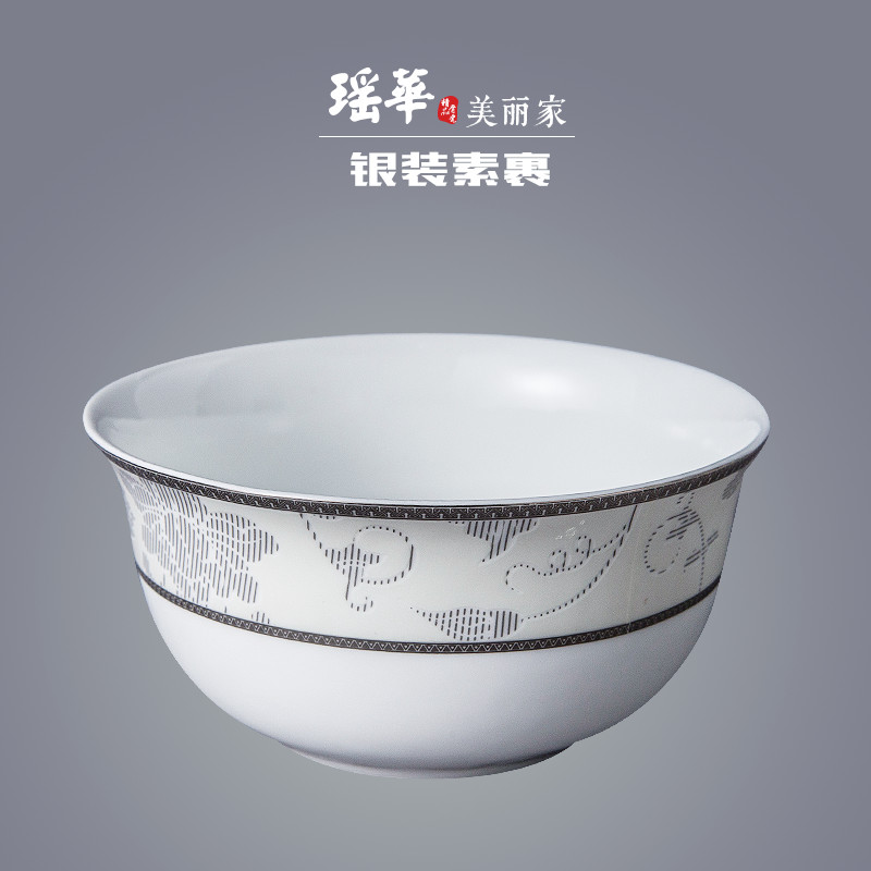 Yao hua ipads porcelain tableware suit dishes 56 head set tableware ceramics tableware bag in the mail