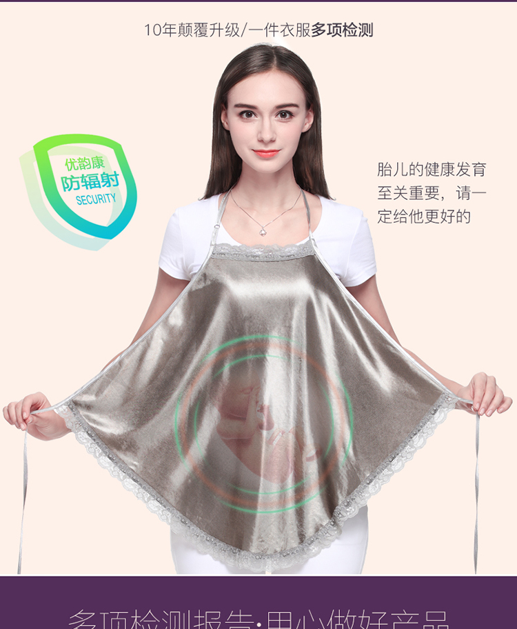 Phù hợp với bức xạ bà bầu chính hãng bạc sợi tạp dề bảo vệ lốp xe mặc bốn mùa thu và mùa đông áo bảo vệ bức xạ quần áo váy cho bà bầu chính hãng