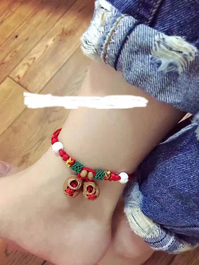 Chaine de cheville OTHER   - Ref 3103809 Image 1