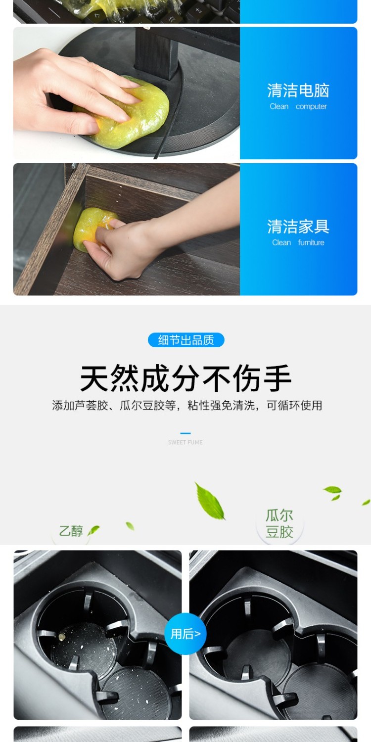 Làm sạch cao su mềm phụ kiện xe hơi nội thất điều hòa không khí cửa thoát bụi loại bỏ góc sạch bụi dính 3 gói - Sản phẩm làm sạch xe chổi rửa xe ô tô cán dài