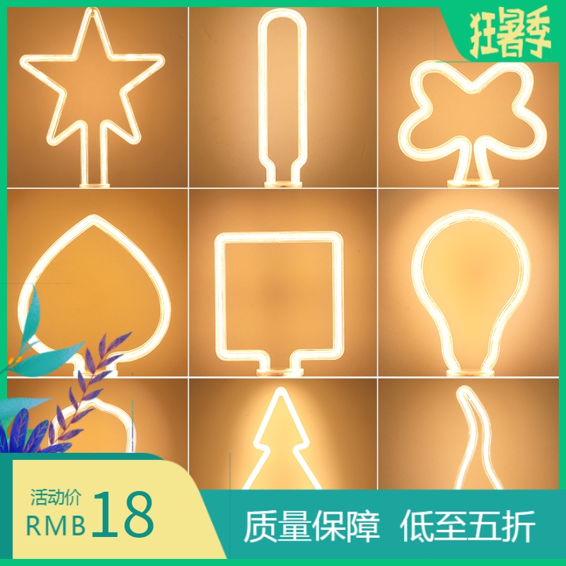LED Edison bulb E27 Colorful bulb Decorative Bulb Personalized art Bulb