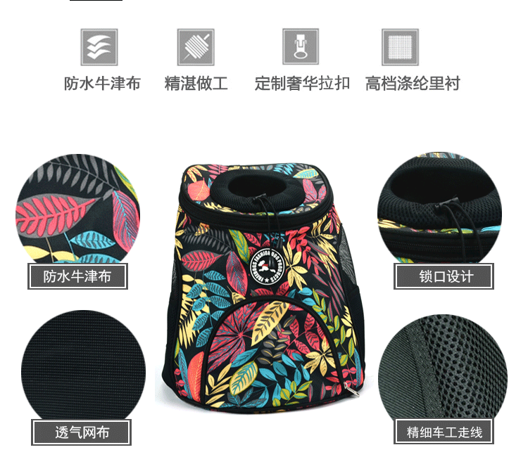 Pet túi hàng đầu chó mở, ra, túi du lịch cầm tay, ba lô mèo, vai, Keji Teddy, xô cung cấp - Cat / Dog hàng ngày Neccessities bình nước treo chuồng