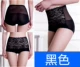 Eo cao ren lưới gợi cảm bụng nữ đồ lót bán buôn thoáng khí hip modal cotton tóm tắt mùa hè đồ lót giá rẻ