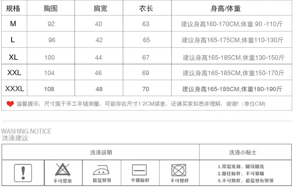 Mùa thu đông nam vest vest đan tay áo cotton trẻ trung áo hoodie phiên bản Hàn Quốc của áo len cổ chữ V hoang dã áo vest nam