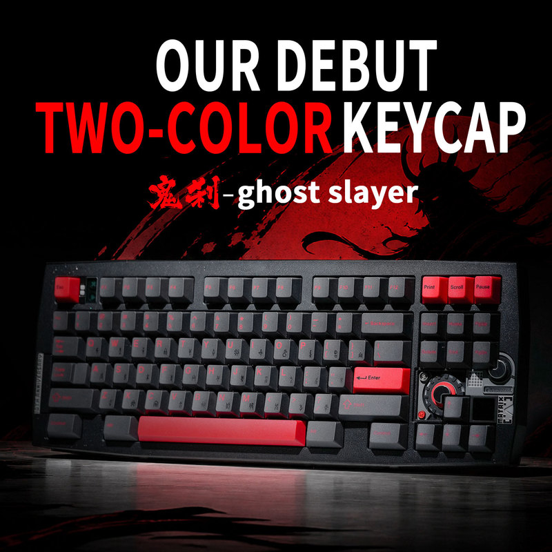 Able Studio Ghost Slaye Two-Color Injection Molded Keycaps, Abs/Pbt Material, 275 Full Set