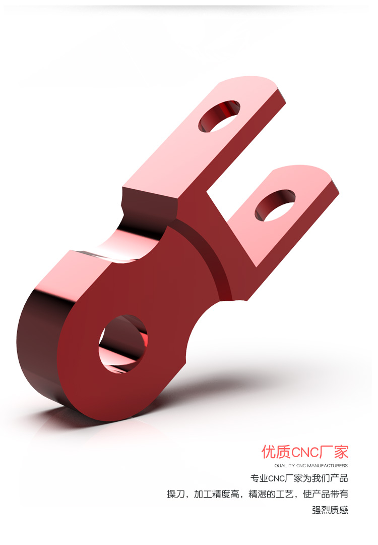 Xe máy giảm xóc sửa đổi phụ kiện ghế đệm riser phía sau giảm xóc chiều cao tăng cường chất lượng xe tăng dày - Xe máy Bumpers giảm xóc xe máy cao cấp