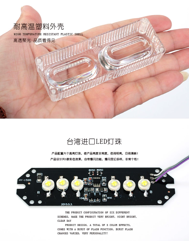 Xe máy sửa đổi ánh sáng nhấp nháy siêu sáng xe 12 V LED đỏ xanh cảnh báo đèn phanh đuôi đèn flash nhấp nháy ánh sáng nhấp nháy