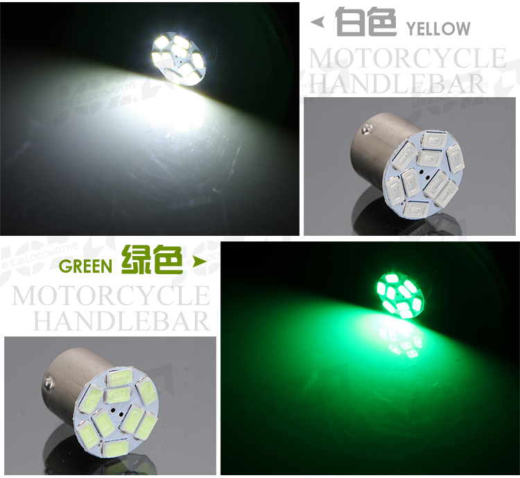Xe máy 12 v LED chuyển đổi tín hiệu phụ kiện xe tay ga WISP bật đèn phanh nhẹ đuôi siêu sáng đèn led vàng xe máy