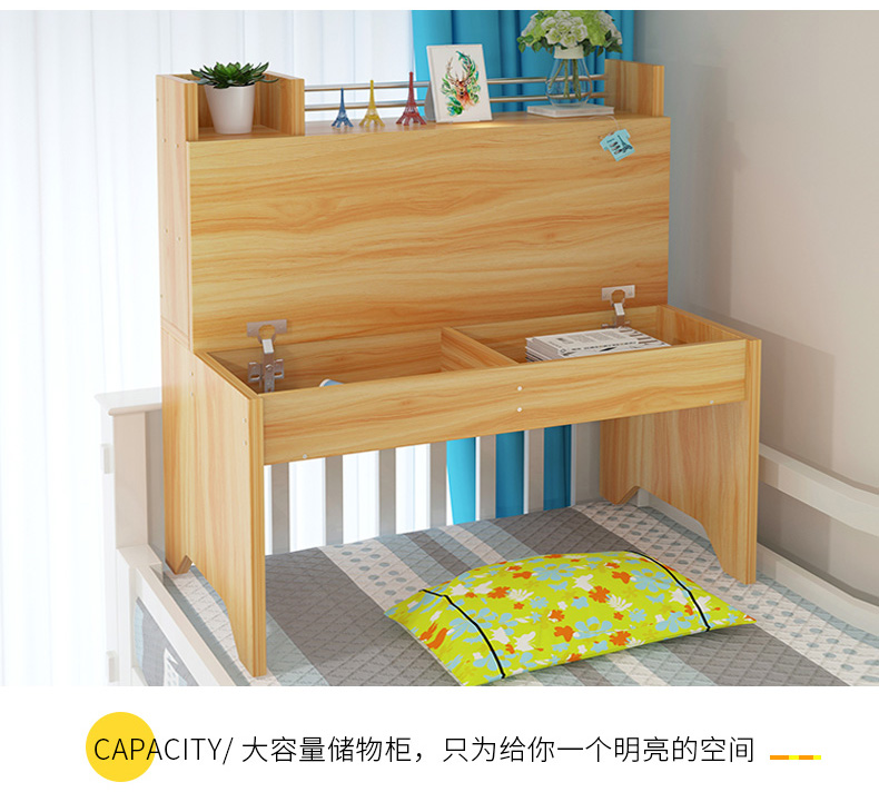 Giường máy tính bàn nhà đơn giản kinh tế hiện đại lười biếng bàn máy tính xách tay bàn ký túc xá giường bàn kinh tế - Bàn bàn học cho be tiểu học