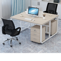 Double office table and chair combination modern simple office staff computer desk 2 4 6 manual seat screen card position