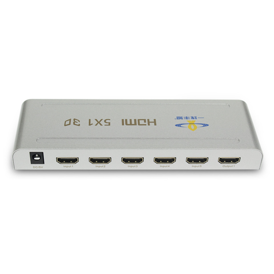 First-line Fengxu HDMI switch 5 in 1 out distributor 5 in 1 out HD remote control amplifier HDS-501