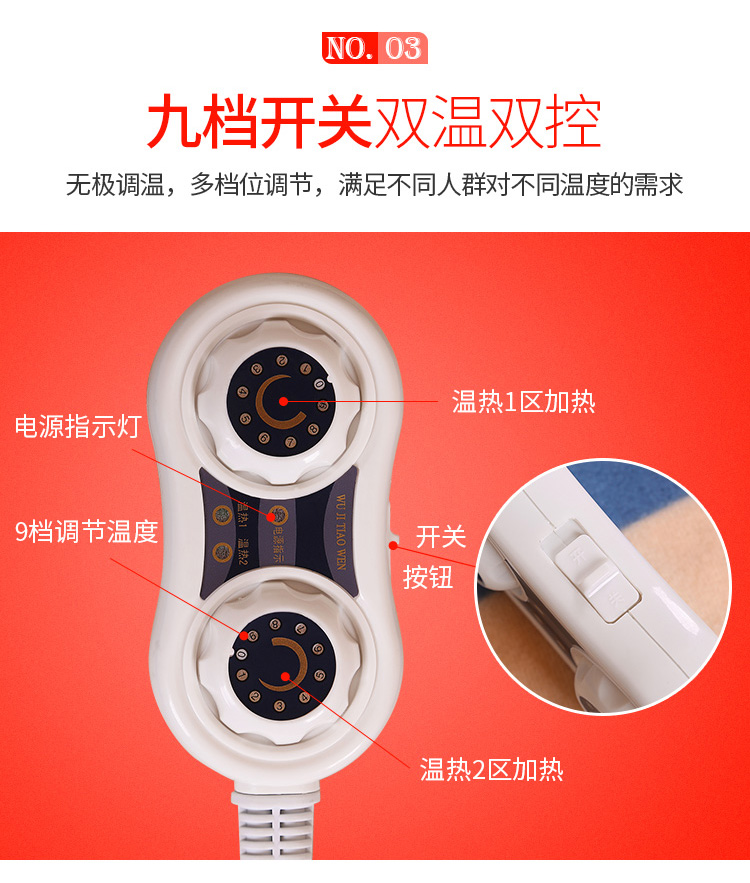 Chăn điện đôi điều khiển nhiệt độ tăng 2 mét nhà ba nhíp không thấm nước 1,8 mét điện học sinh chăn điện chăn điện giá rẻ
