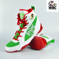 Alvarez professional boxing shoes Mexican brand mens and womens wrestling shoes training fighting fighting competition Sanda shoes