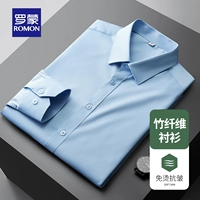 Синий лонгслив