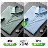 Синий лонгслив, комплект