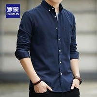 Тибетский синий [длинное рукав]