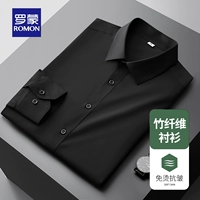 Черный лонгслив