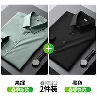 Черный лонгслив, комплект