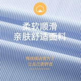 Летняя рубашка, пиджак классического кроя