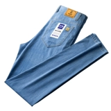 Шелковые летние тонкие джинсы, мужские ультратонкие штаны для отдыха, свободный прямой крой