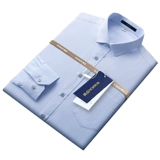 Летняя рубашка, пиджак классического кроя