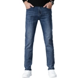 Элитные летние тонкие приталенные джинсы, универсальные повседневные брюки, свободный прямой крой