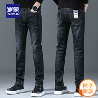 Темно-серый