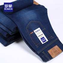 Romon Spring Autumn Style Jeans Boys Loose Straight Barrel Mens Pants Middle-aged Business Casual Elastic Long Pants Summer Thin