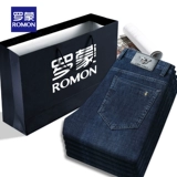 Демисезонные утепленные джинсы с начесом, штаны, свободный прямой крой