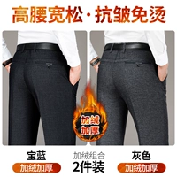 R Baolan+R Grey [два куска бархата]