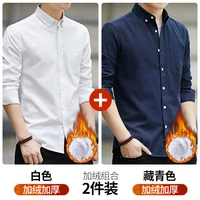 Белый r+тибетский зеленый r [добавить два куска бархата]